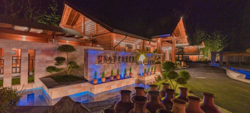 腾冲银杏小镇半山悬崖酒店图片