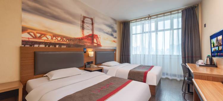 如家华驿精选酒店(秦皇岛万达广场环岛公园店)图片