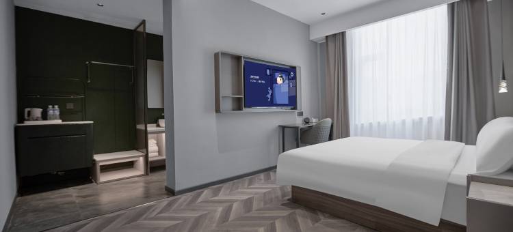 都市花园酒店(新百汇尧庙店)图片