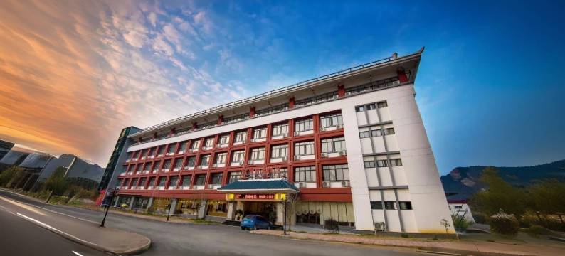 凯里学府大酒店(黔东南开放大学店)图片