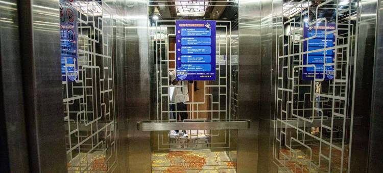 泊豪商务酒店(乌海东站大悦城店)图片