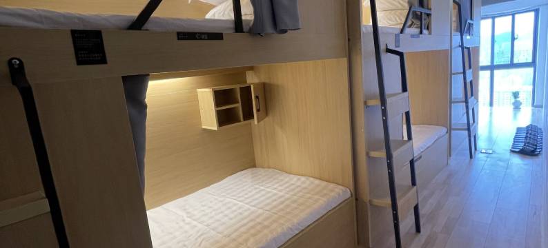 等你十年青年旅社(淮北海容广场店)图片