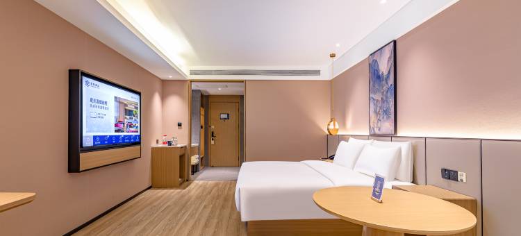 星程酒店(阿克苏火车站店)图片