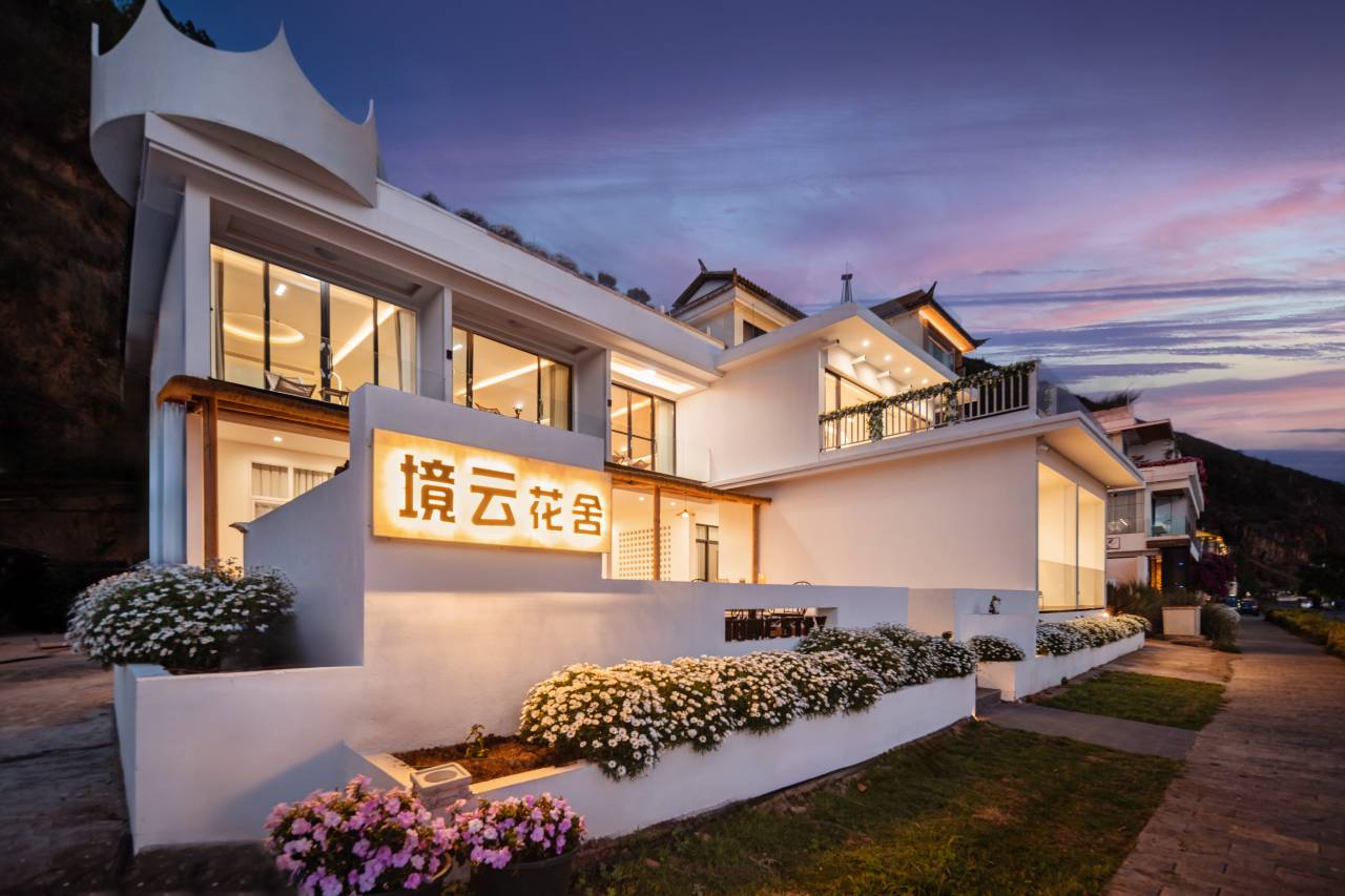 大理境云花舍·Seascape海景设计师丨New轻奢度假美宿°(洱海店)图片