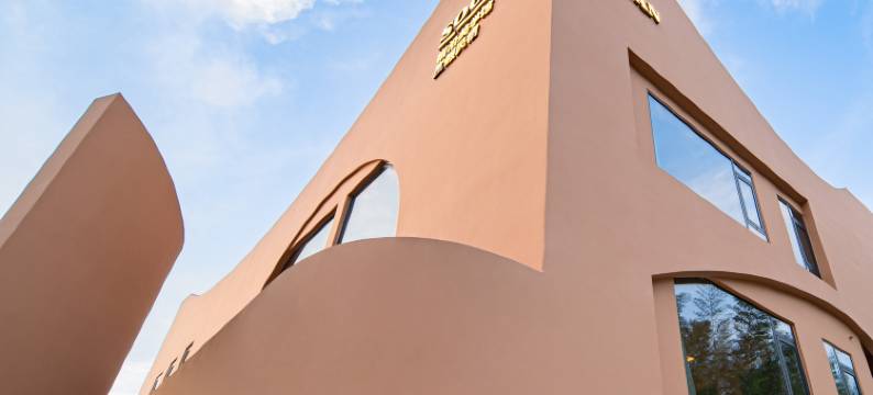 南山竹海宿沿美学馆度假民宿图片