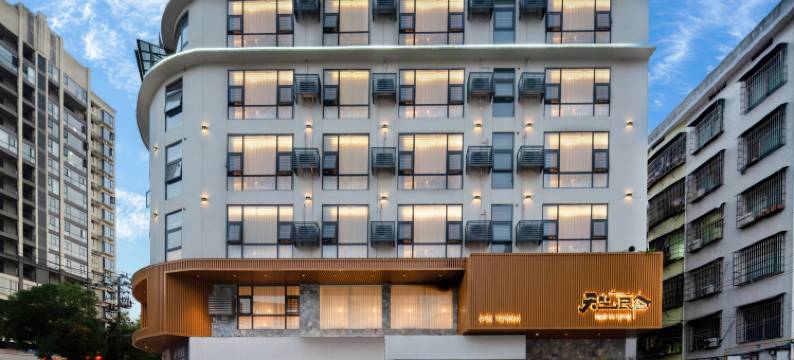 天艺民宿(洞口雪峰广场店)图片