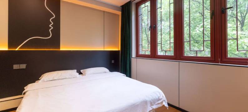 慕安·Muan轻奢酒店(钟鼓楼回民街店)图片