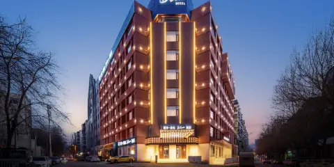 漫季·藍鑽Blue酒店(瀋陽北站青年大街地鐵站店)