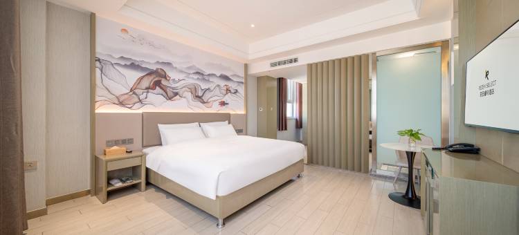 奇台丽呈睿轩酒店图片