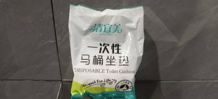 辉县市中山温泉酒店图片