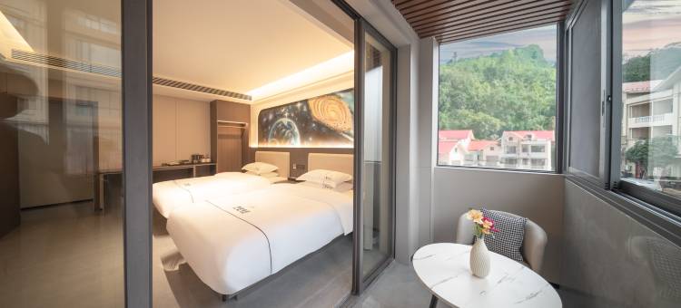 繁星酒店(平塘中国天眼科普基地店)图片