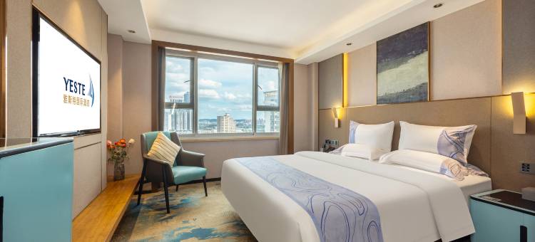 雅斯特国际酒店(南宁朝阳广场地铁站店)图片