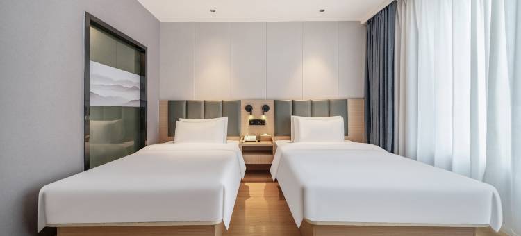 如家云上四季酒店(绍兴鲁迅故里店)图片