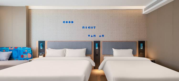 如家酒店·neo(伊宁万容广场店)图片