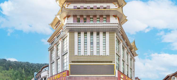 亚东山之极酒店图片