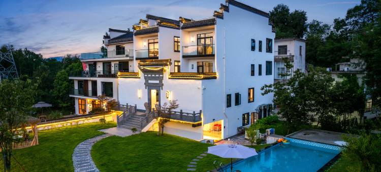 黄山陌野小宿民宿(高铁北站西溪南古村落店)图片