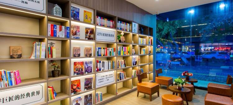 汉庭酒店(西安钟鼓楼广场店)图片