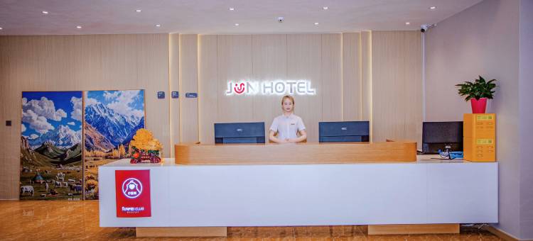 骏怡连锁酒店(米东区振兴中路店)图片