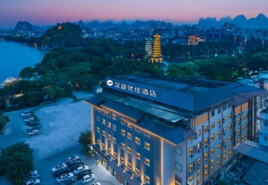 广州山水时尚酒店（花都店）外观图