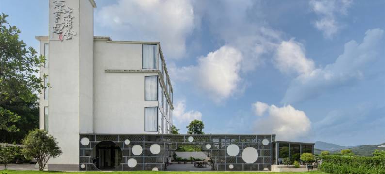 壹壹埔舍·湖畔星空泳池度假民宿图片