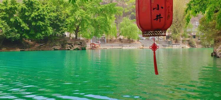 井韵·天栖酒店(罗甸大小井店)图片