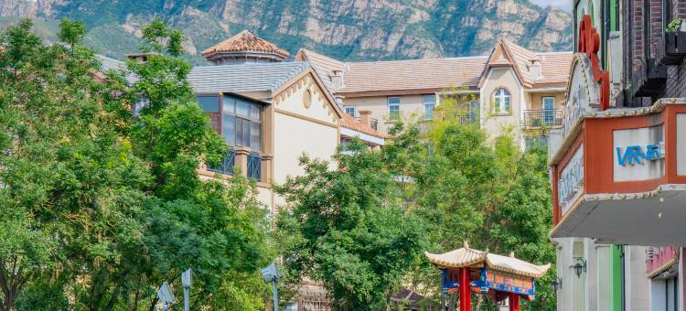 观澜小洱海·养心酒店图片