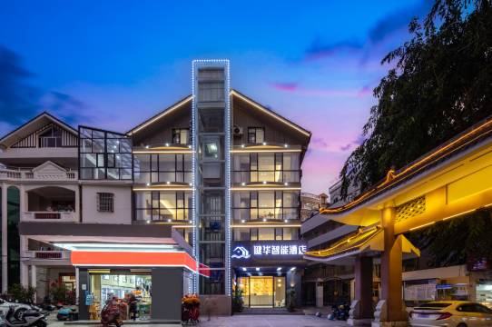 深蓝健华温馨海景宾馆(三亚大东海店)