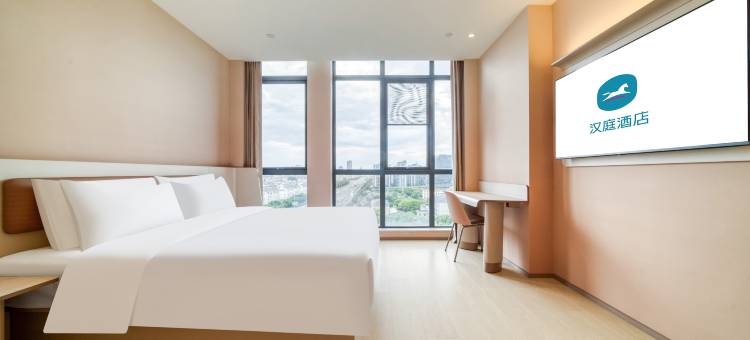 汉庭酒店(湖州师范大学二环北路店)图片