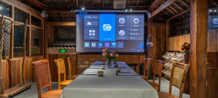 花筑·无问居民宿(腾冲世纪城店)图片