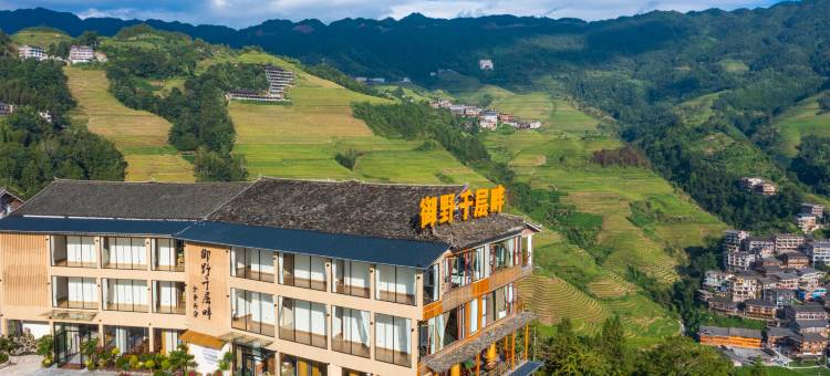 御野·千层畔全景美宿(龙脊梯田二号观景台店)图片
