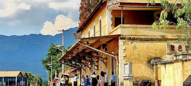 蒙自南湖酒店(南湖公园联大路店)图片