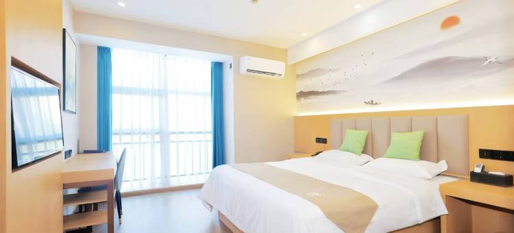 格林豪泰智选酒店(常州金坛振兴南路店)图片