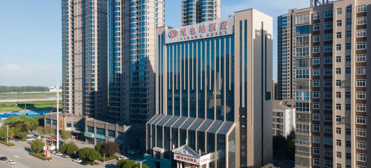 维也纳酒店(常德鼎城店)图片