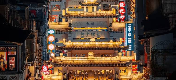 麗枫酒店(潮州财富中心邻街店)图片