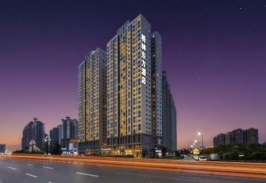 GreenTree Eastern Hotel (Chengdu Juguang International Jinshui River Subway Station) Hotel Overview