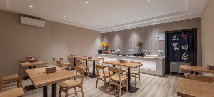 艺龙安云酒店(如东岔河中学店)图片