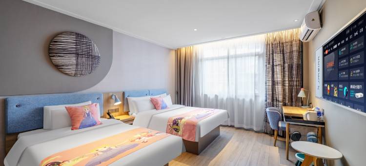 如家酒店·neo(泉州古城东湖公园店)图片