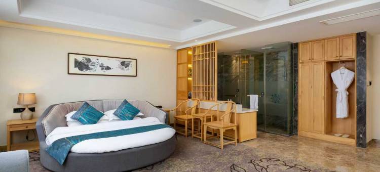 黄山瑞豪国际酒店(徽州区店)图片