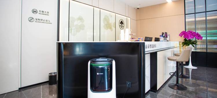 格林豪泰智选酒店(上海浦江镇汇臻路地铁站店)图片