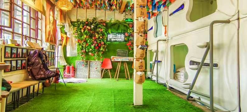 普兰觅隐客栈图片