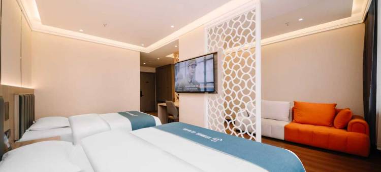 如家华驿精选酒店(哈尔滨站医大四院店)图片