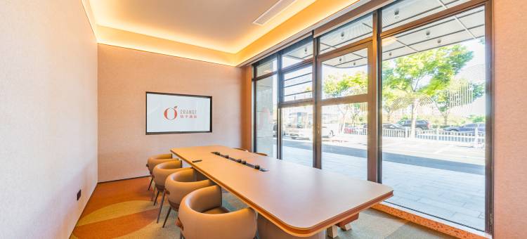 桔子酒店(上海浦东国际机场江镇店)图片