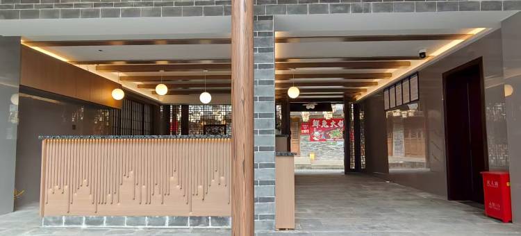 龍门客栈(昭化古城店)图片