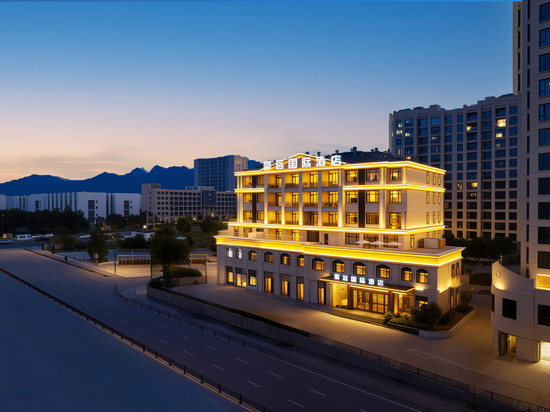 浦江豪荟国际酒店(浦江高铁站店)