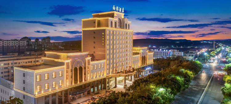 鄯善西游酒店图片