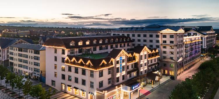 汉庭酒店(长白山二道白河网红街店)图片