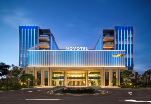 Novotel Jinan Airport over view