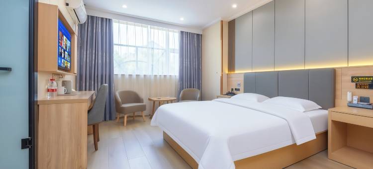 骏怡连锁酒店(南京竹山路店)图片