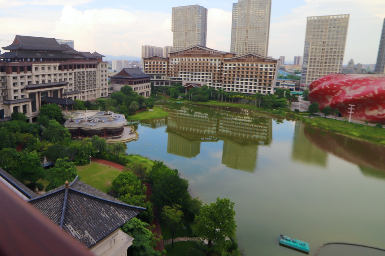 Steigenberger Guangzhou Over view