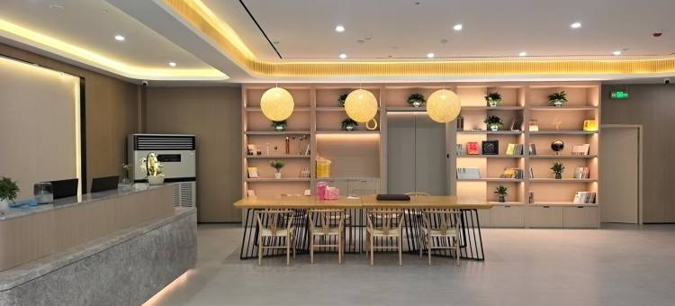 宿顿酒店(廊坊市政府人民公园店)图片